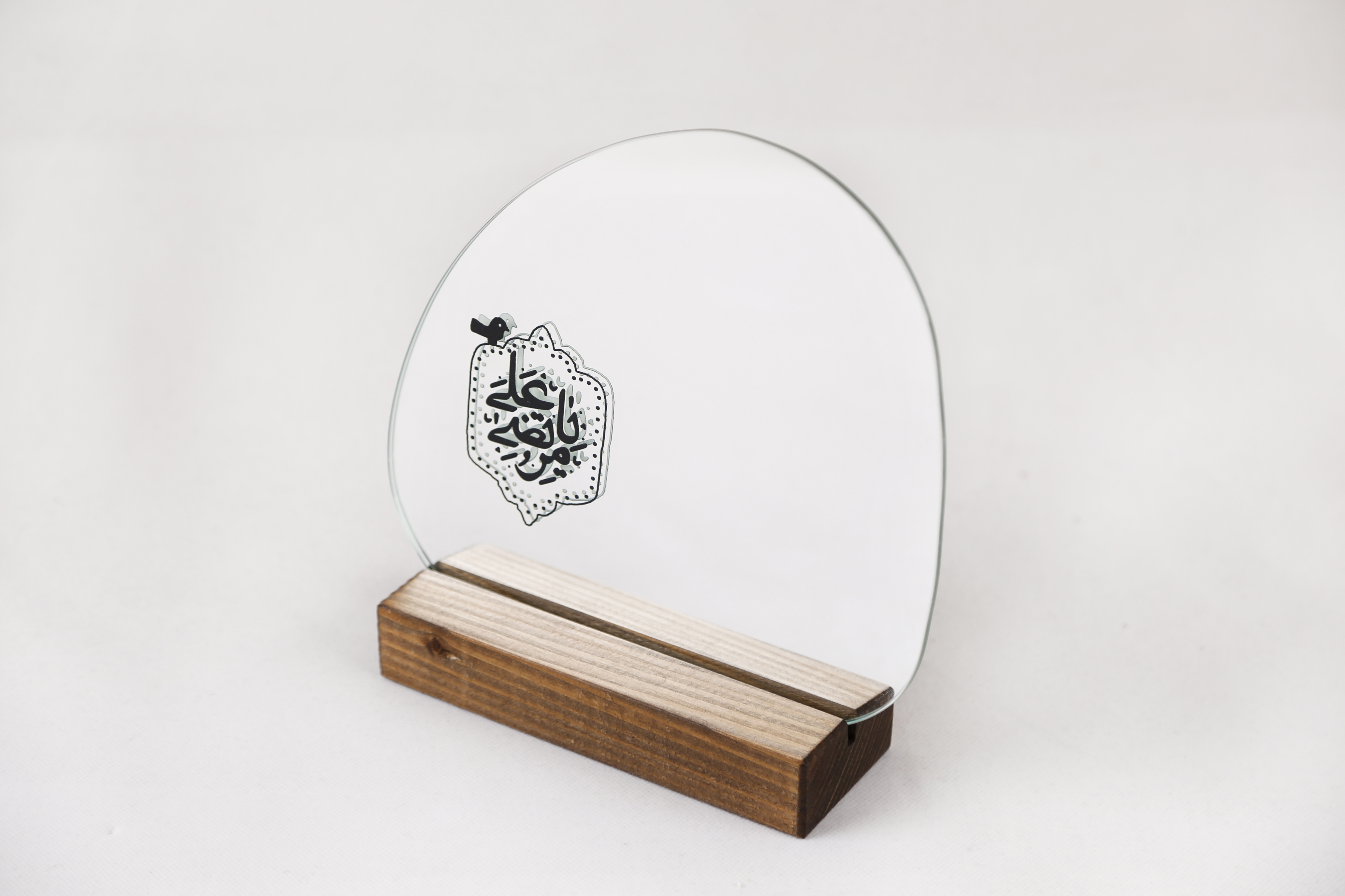 آیینه یا مرتضی علی