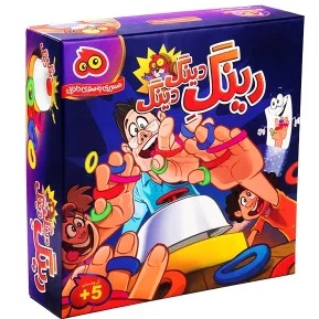 بازی رینگ دینگ دینگ