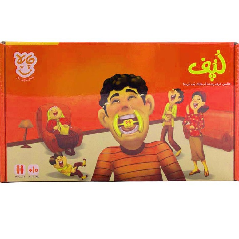 بازی لیف