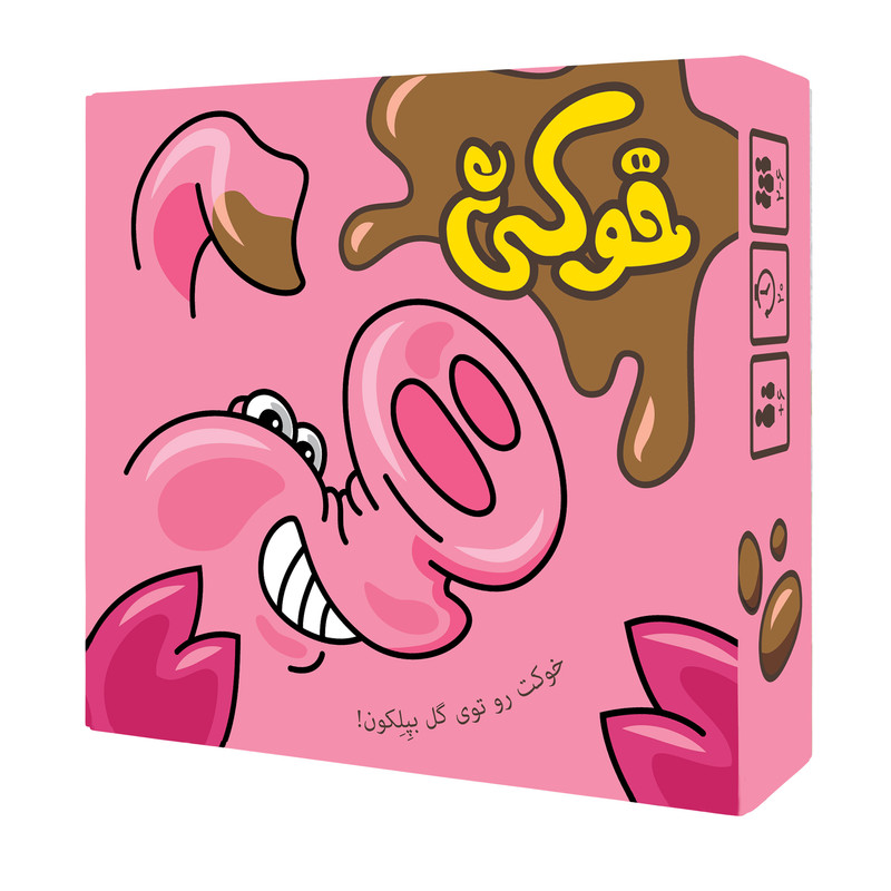 بازی فکری خوکی DIRTY PIG برند دایس‌کریم، تعداد بازیکن دو تا شش نفر، مناسب 6 سال به بالا