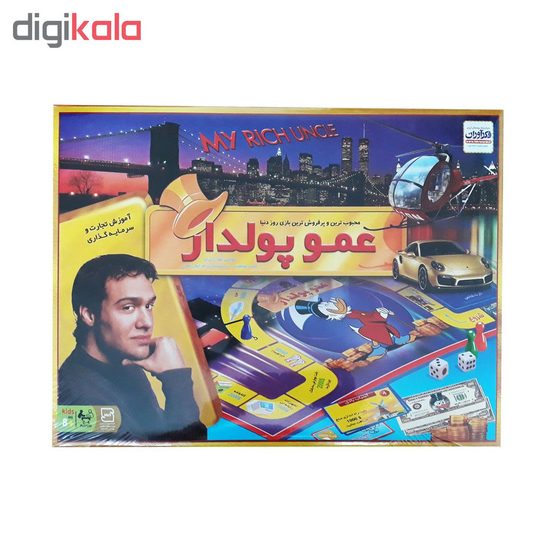 بازی فکری عمو پولدار برند فکرآوران، تعداد بازیکن دو تا چهار نفر، مناسب 8 سال به بالا