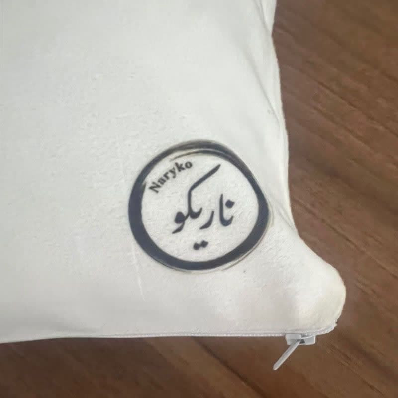 بالش ناریکو مدل نوزاد طرح دخترانه اسم نیلا کد 03111