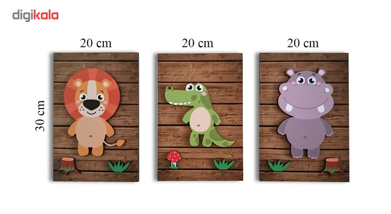 تابلو برجسته کودک ژیوار مدل Land of Animals Series 1
