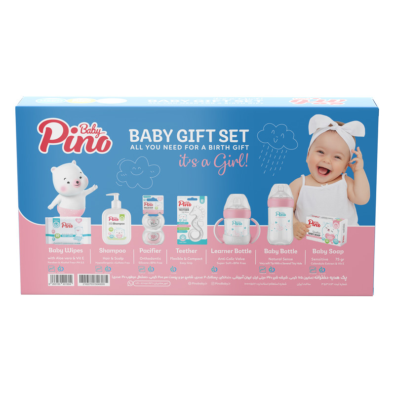 ست بهداشتی کودک پینوبیبی مدل Baby Girl Gift Set مجموعه 7 عددی
