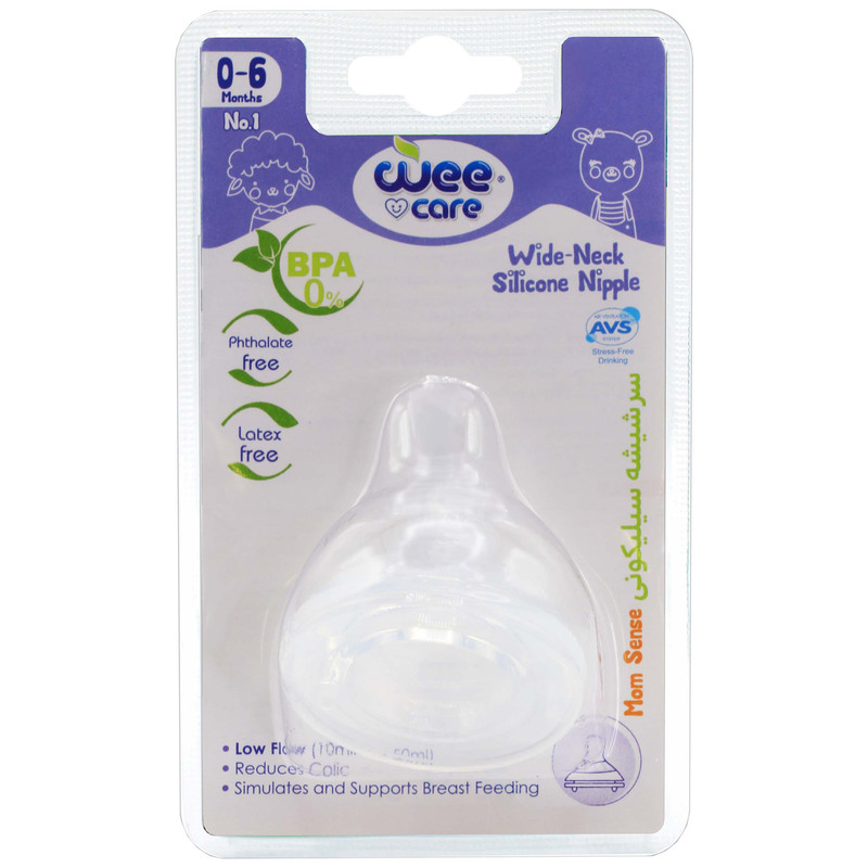 سر شیشه شیر وی کر مدل Mom Sense سایز 0-6 ماه کد N514