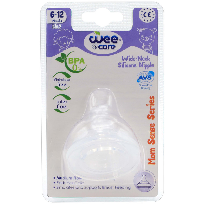 سر شیشه شیر وی کر مدل Mom Sense سایز 6-12 ماه کد N515