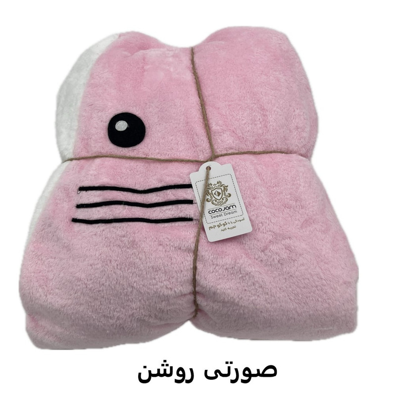 پتو کودک کوکوجم مدل کوسه ای سایز 50x100 سانتی متر