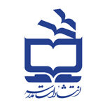 انتشارات مدرسه