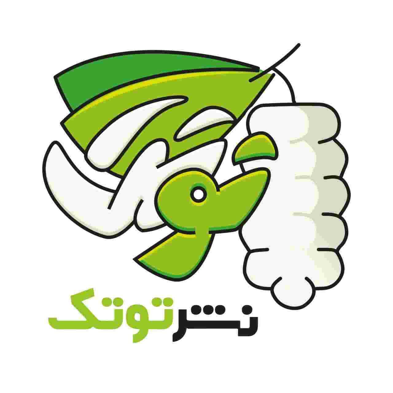 فروشگاه توتک