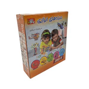 میله ابزاری 200 قطعه بازی ما 18